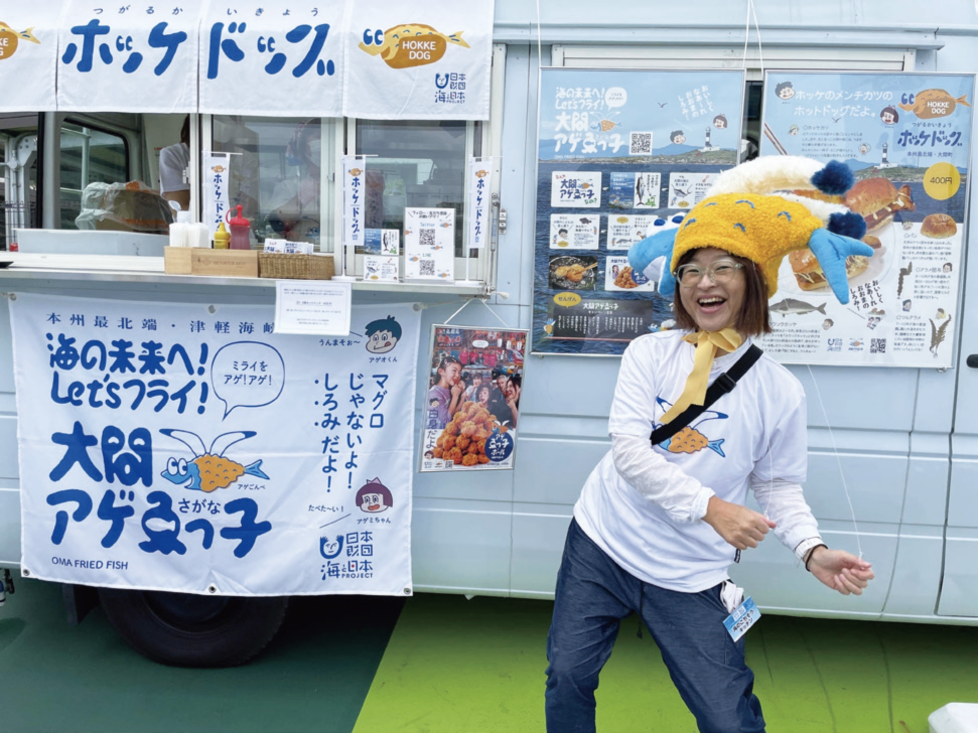 thumbnail-img